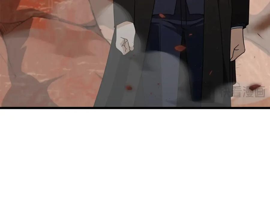 我爸太强了！ - 第191话 高深莫测的男人 - 第75张图