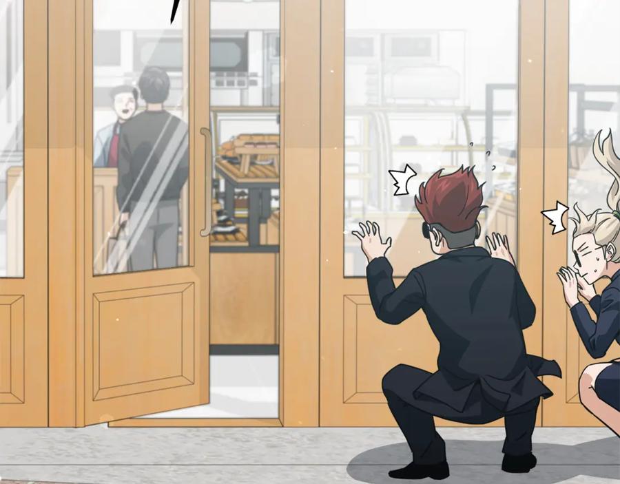 我爸太强了！ - 第192话 满满的诚意 - 第108张图