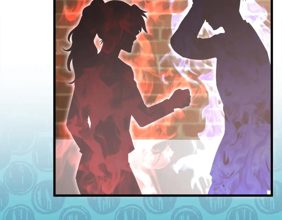 我爸太强了！ - 第192话 满满的诚意 - 第116张图