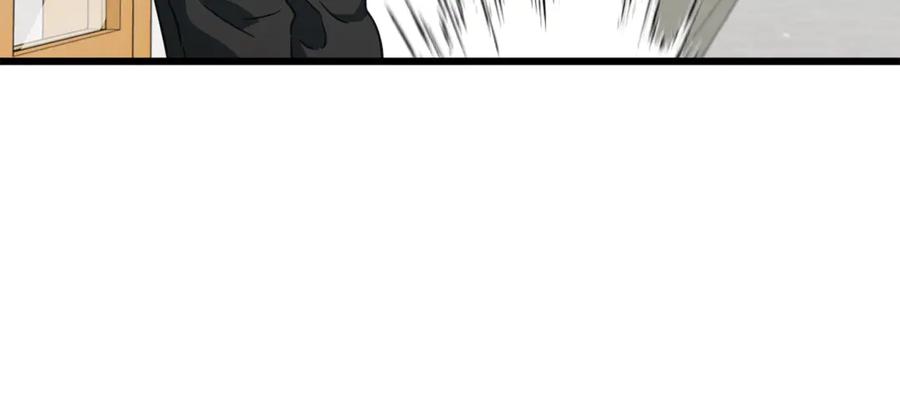 我爸太强了！ - 第192话 满满的诚意 - 第112张图