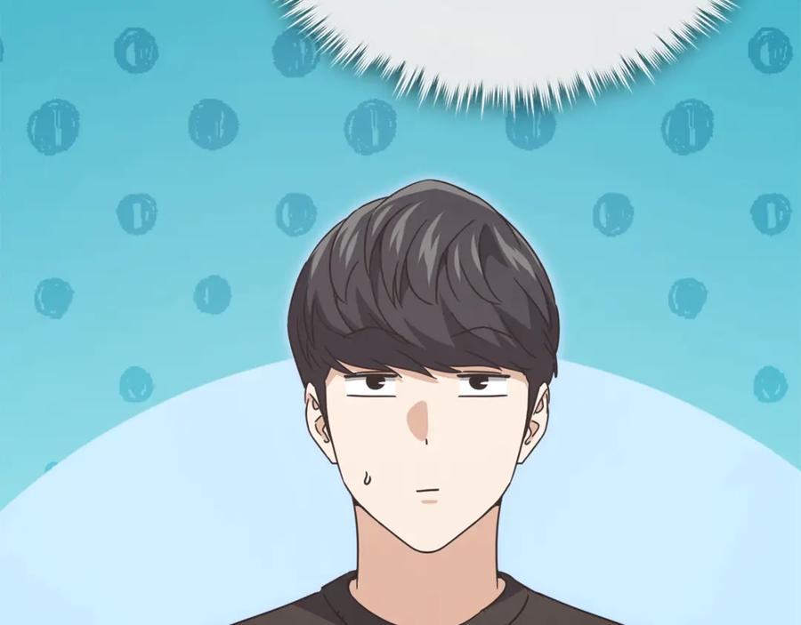 我爸太强了！ - 第192话 满满的诚意 - 第118张图