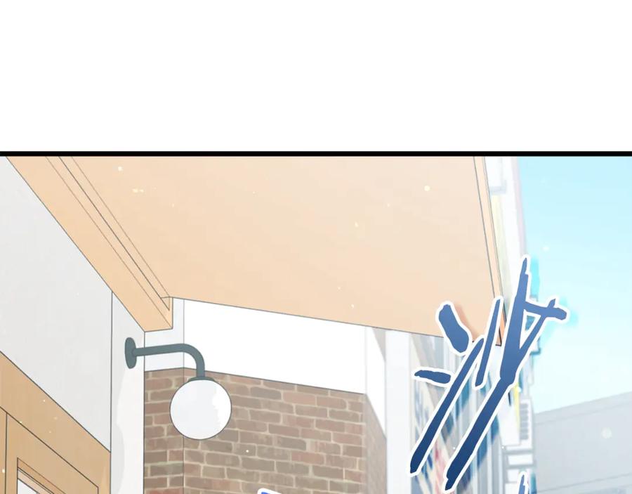 我爸太强了！ - 第192话 满满的诚意 - 第110张图