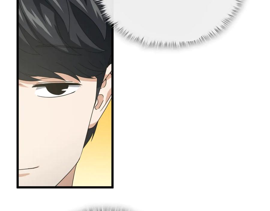 我爸太强了！ - 第192话 满满的诚意 - 第114张图