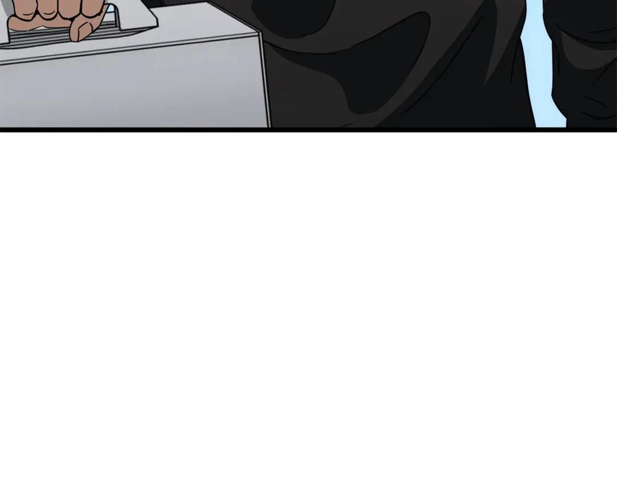 我爸太强了！ - 第192话 满满的诚意 - 第120张图