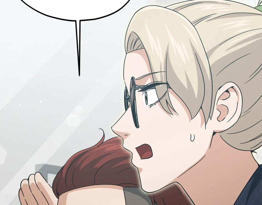 我爸太强了！ - 第192话 满满的诚意 - 第96张图