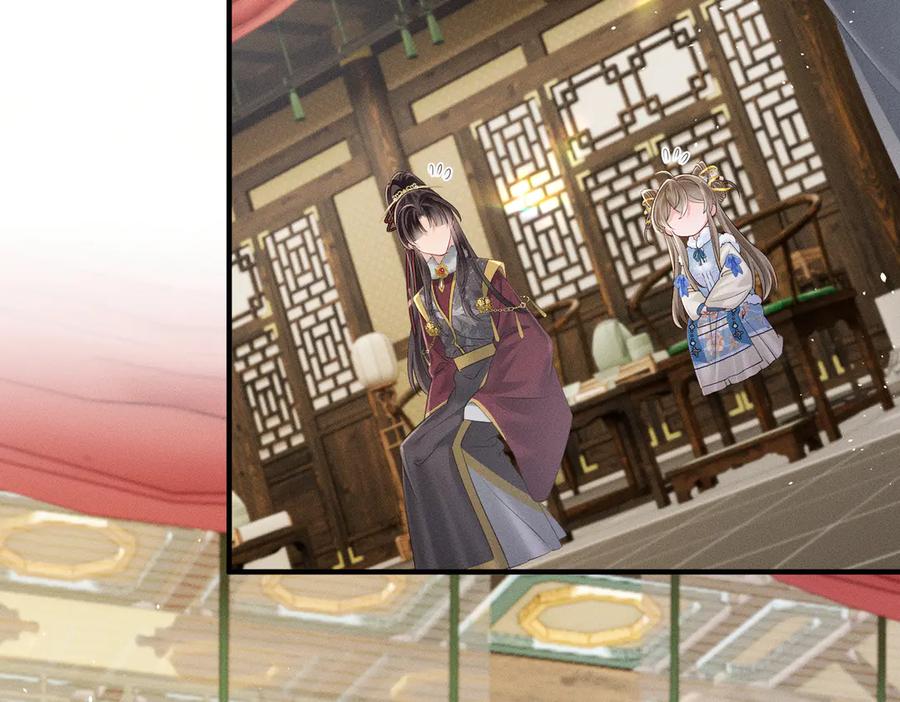 暴君一家靠听她心声续命 第28话 闭门羹 第76页