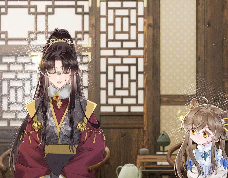 暴君一家靠听她心声续命 第28话 闭门羹 第72页