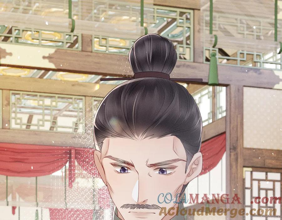 暴君一家靠听她心声续命 第28话 闭门羹 第77页