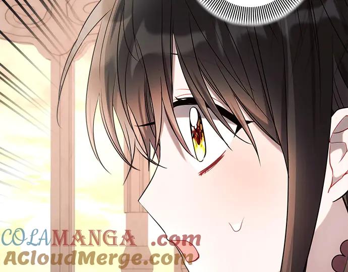《黑暗皇女：雅什泰洛迪》第27话 第45页