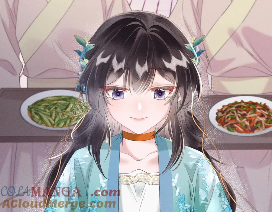暴君一家靠听她心声续命 第29话 助攻九九 第81页
