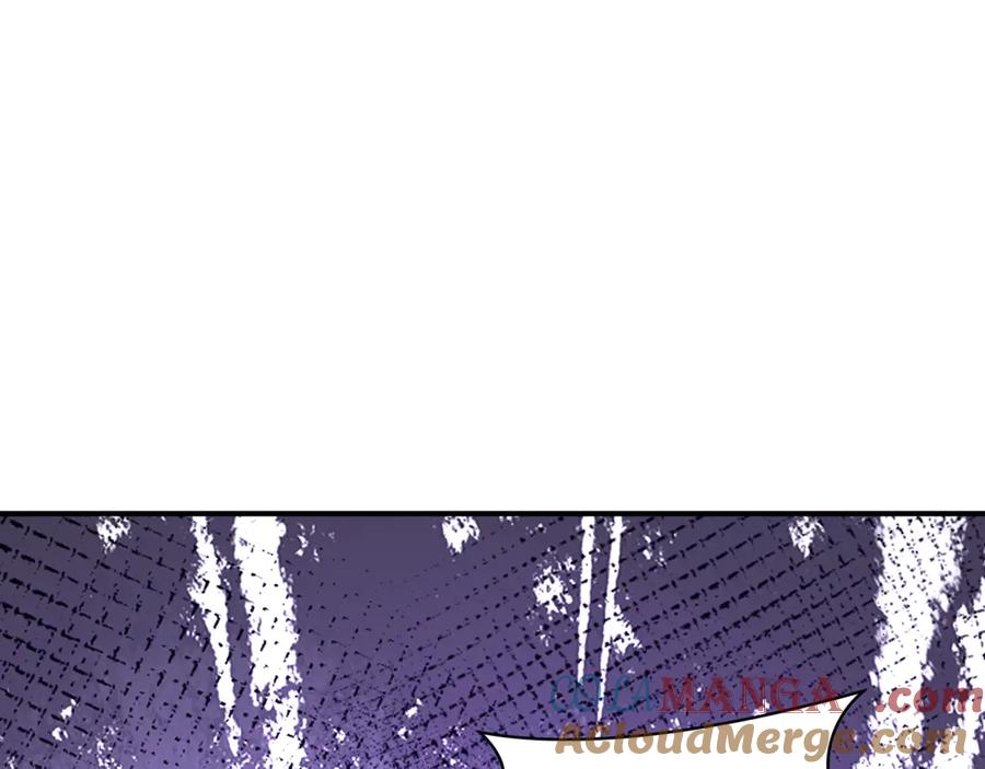 全球诡异时代 第398话 扶桑篇-扶桑众神灭！ 第197页