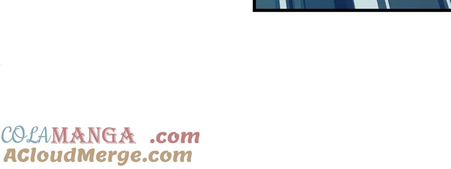 全球诡异时代 第403话 扶桑篇-凝蝶！叶霜！危！ 第97页