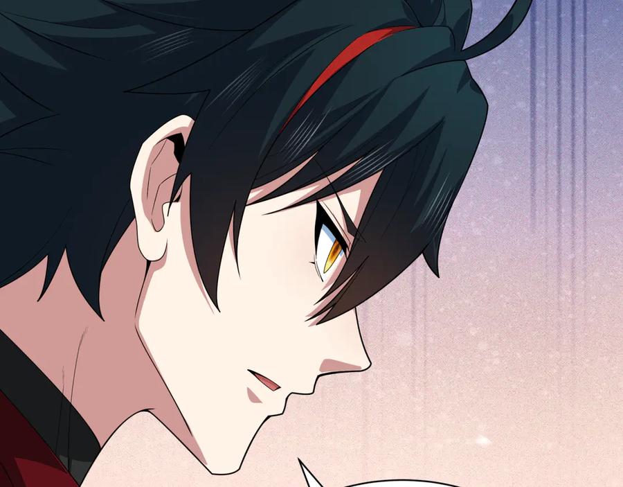全球诡异时代 第412话 扶桑篇-雪女的羁绊！ 第18页