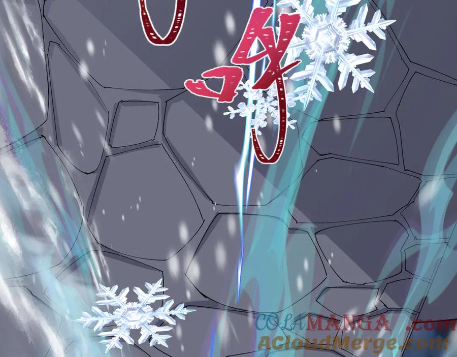 全球诡异时代 第412话 扶桑篇-雪女的羁绊！ 第13页