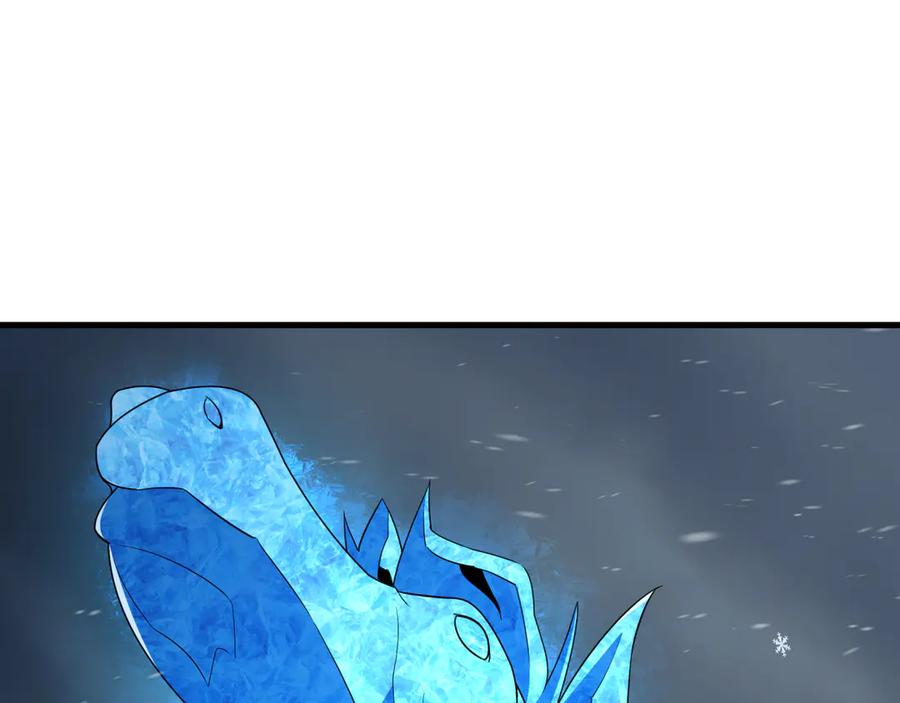 全球诡异时代 第412话 扶桑篇-雪女的羁绊！ 第38页
