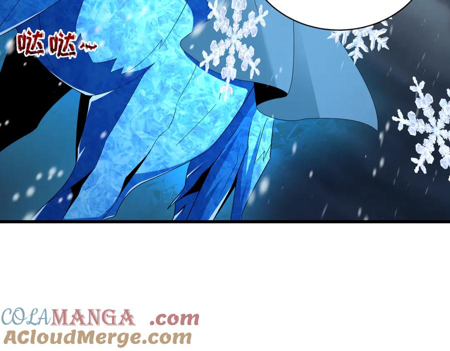全球诡异时代 第412话 扶桑篇-雪女的羁绊！ 第41页