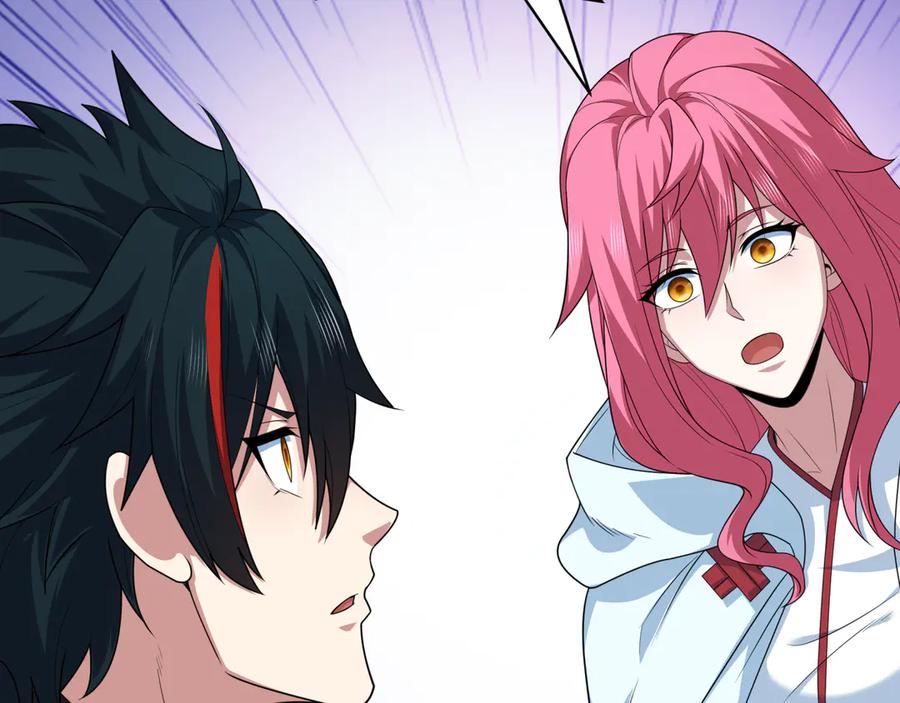 全球诡异时代 第412话 扶桑篇-雪女的羁绊！ 第20页