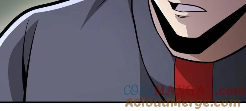 第一序列 第474话 473 合作 第133页