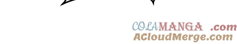 死灵法师：重生的我全技能精通 - 第61话 吸收我吧 - 第265张图