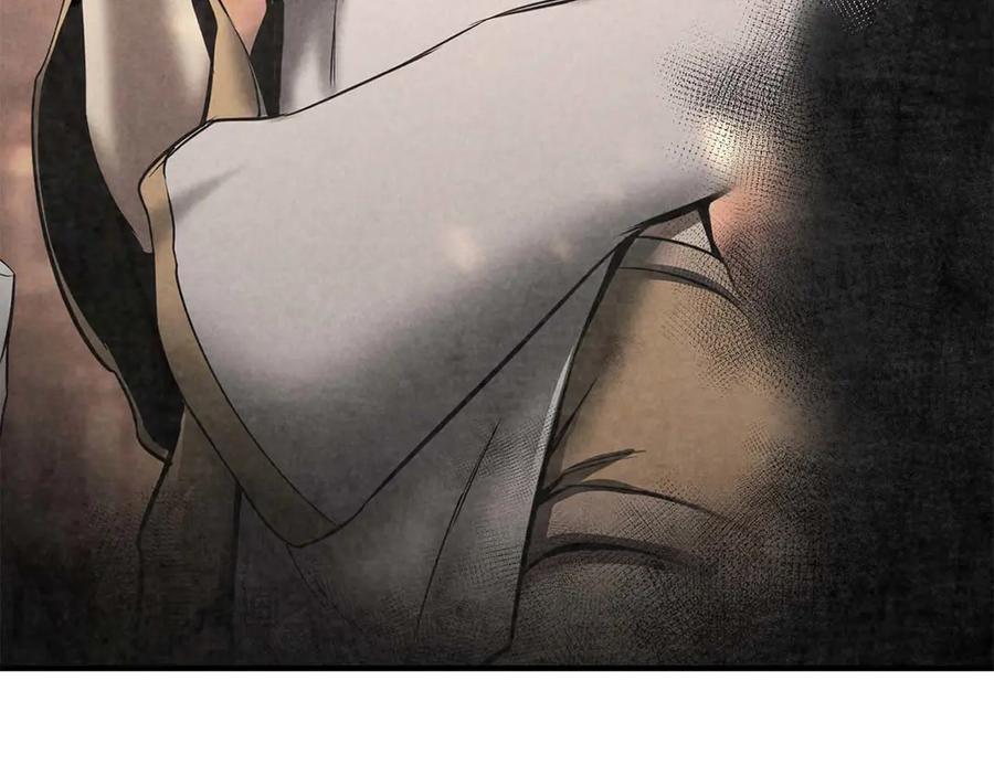 死灵法师：重生的我全技能精通 - 第61话 吸收我吧 - 第250张图