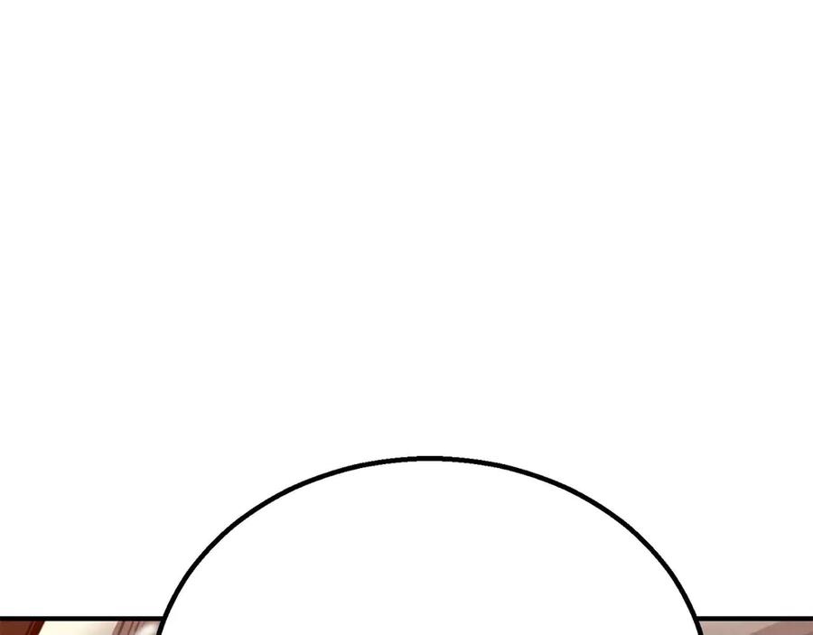 死灵法师：重生的我全技能精通 - 第61话 吸收我吧 - 第251张图