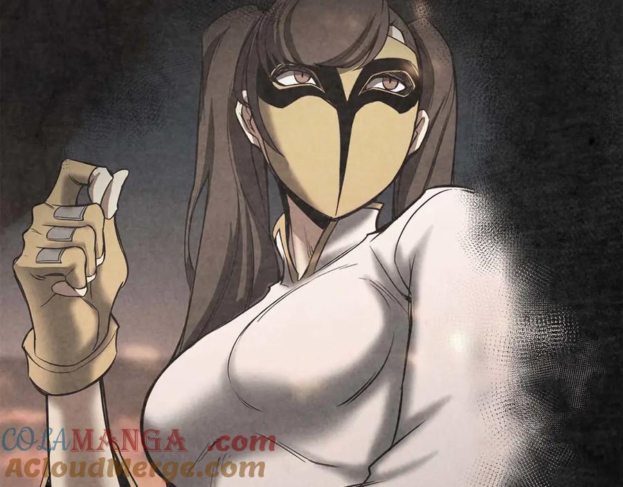 死灵法师：重生的我全技能精通 - 第61话 吸收我吧 - 第249张图