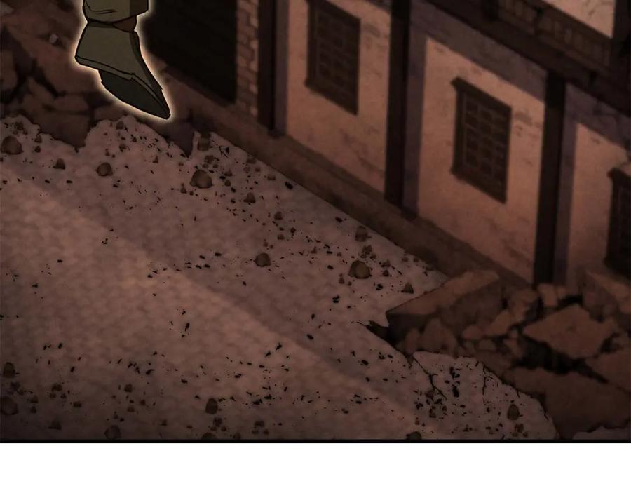 死灵法师：重生的我全技能精通 - 第61话 吸收我吧 - 第244张图