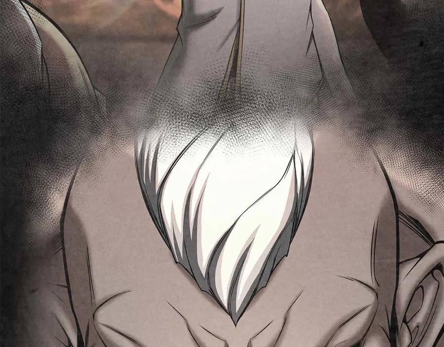 死灵法师：重生的我全技能精通 - 第61话 吸收我吧 - 第247张图