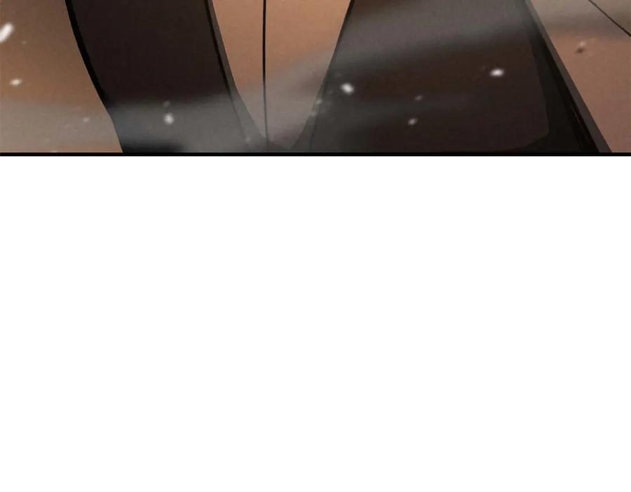 死灵法师：重生的我全技能精通 - 第61话 吸收我吧 - 第254张图