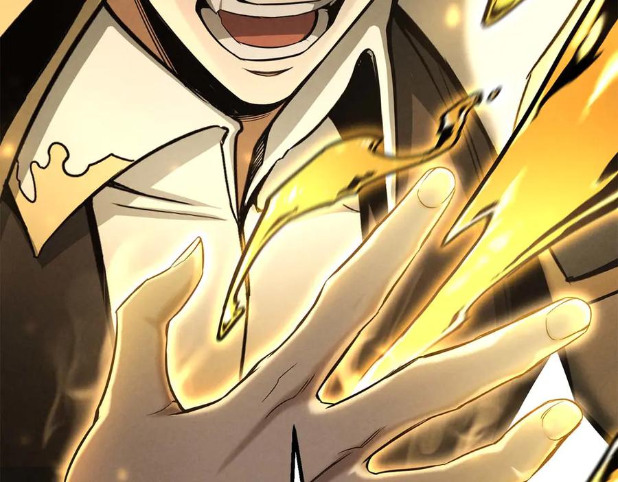 死灵法师：重生的我全技能精通 - 第61话 吸收我吧 - 第263张图