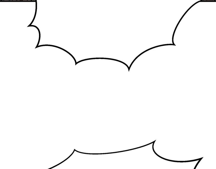 死灵法师：重生的我全技能精通 - 第61话 吸收我吧 - 第260张图