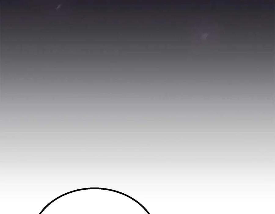 死灵法师：重生的我全技能精通 - 第二季完结篇 清算一切 - 第222张图