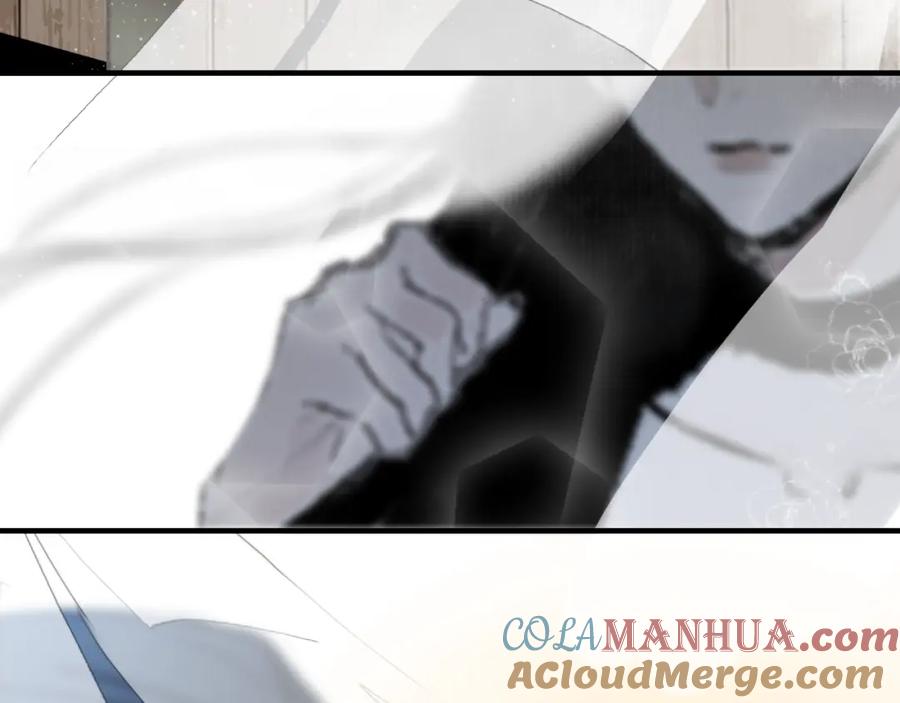 《黑无常》05 风起缘起 第69页