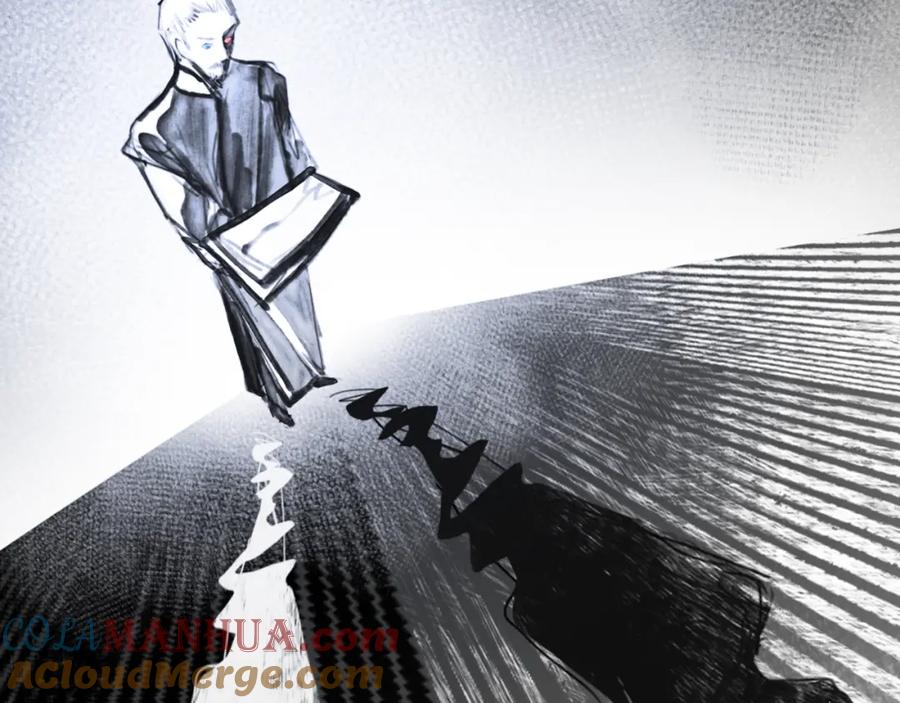《黑无常》05 风起缘起 第101页