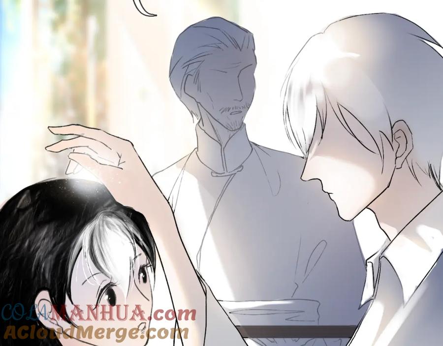 《黑无常》05 风起缘起 第97页