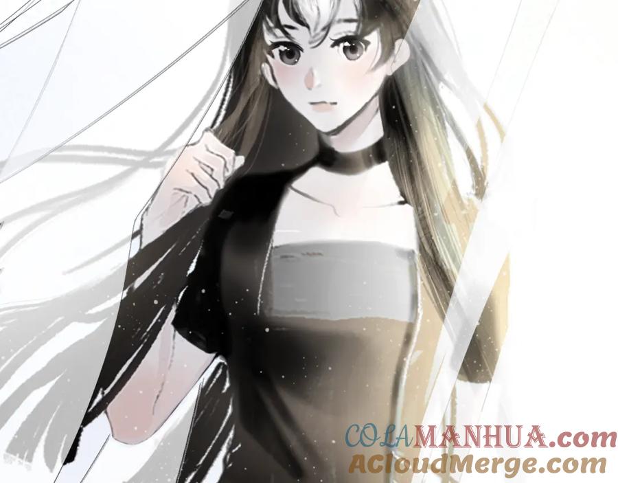 《黑无常》05 风起缘起 第73页