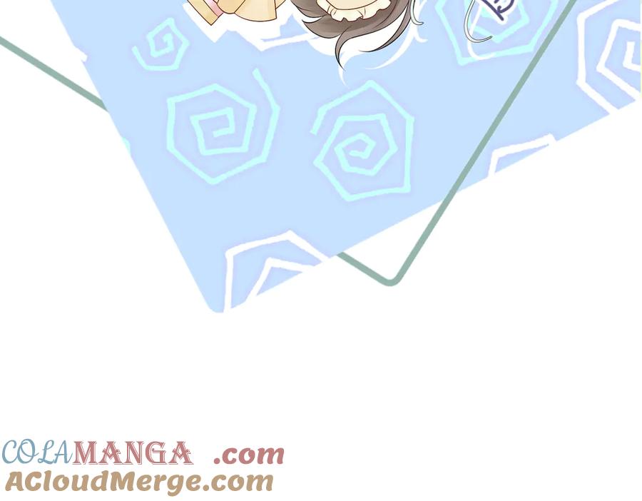 暴君一家靠听她心声续命 第9话 勇救太子 第41页