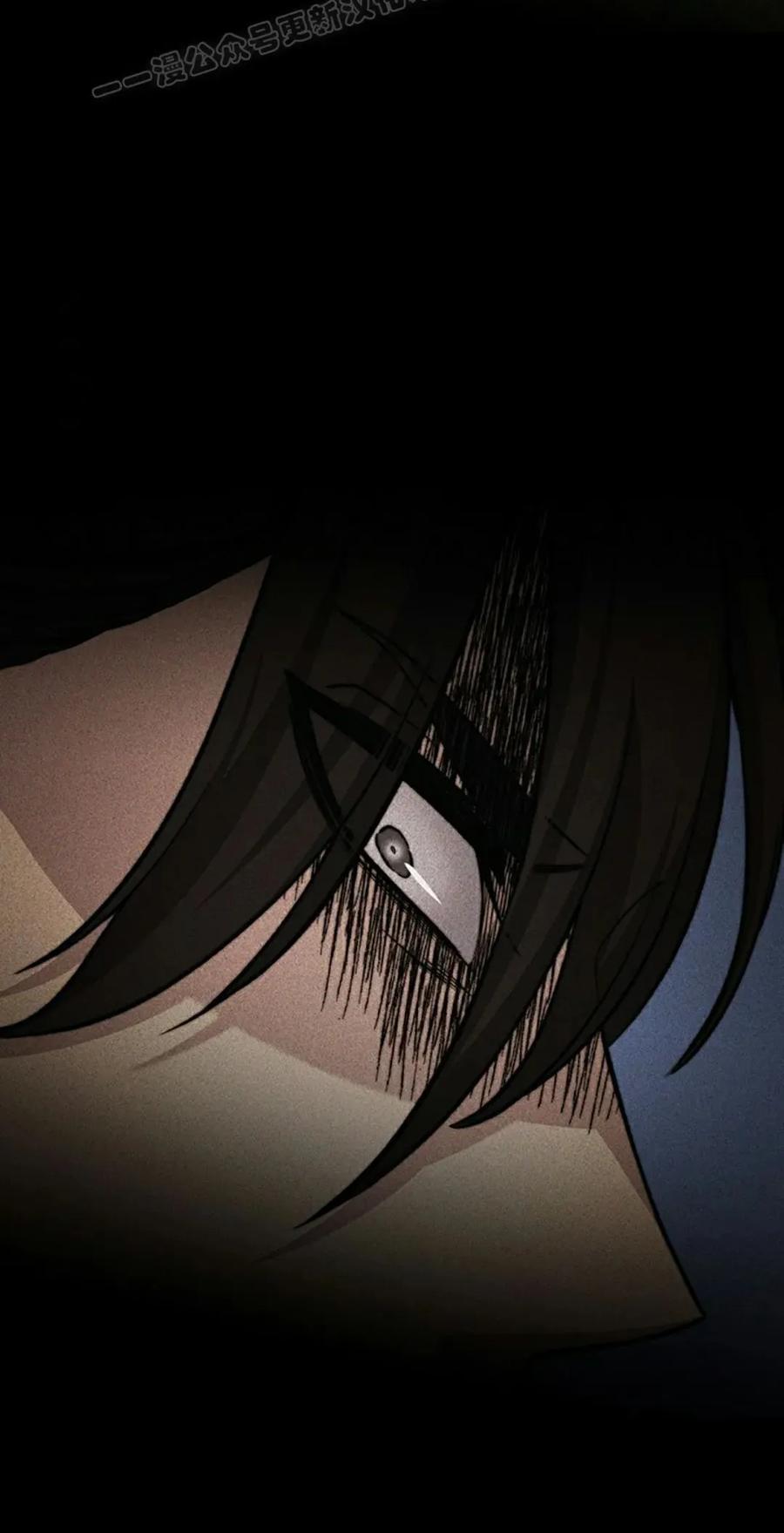 《毁灭级死亡骑士回归》第28集 第20页