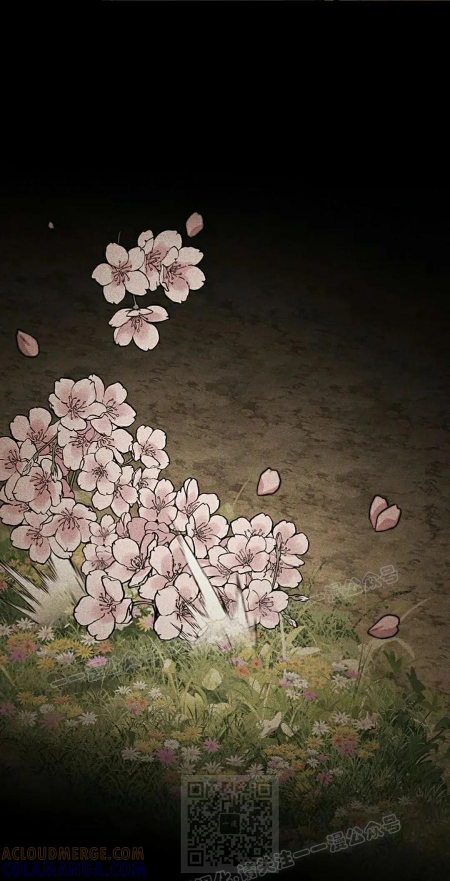 《毁灭级死亡骑士回归》第28集 第19页