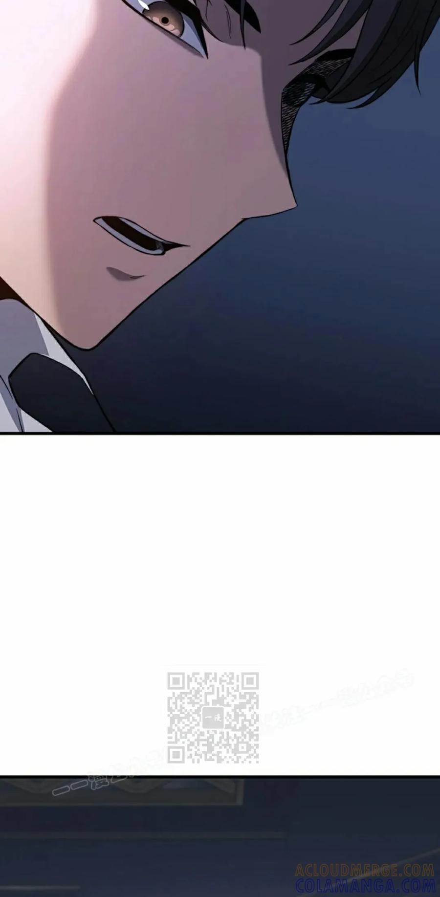 《毁灭级死亡骑士回归》第28集 第73页