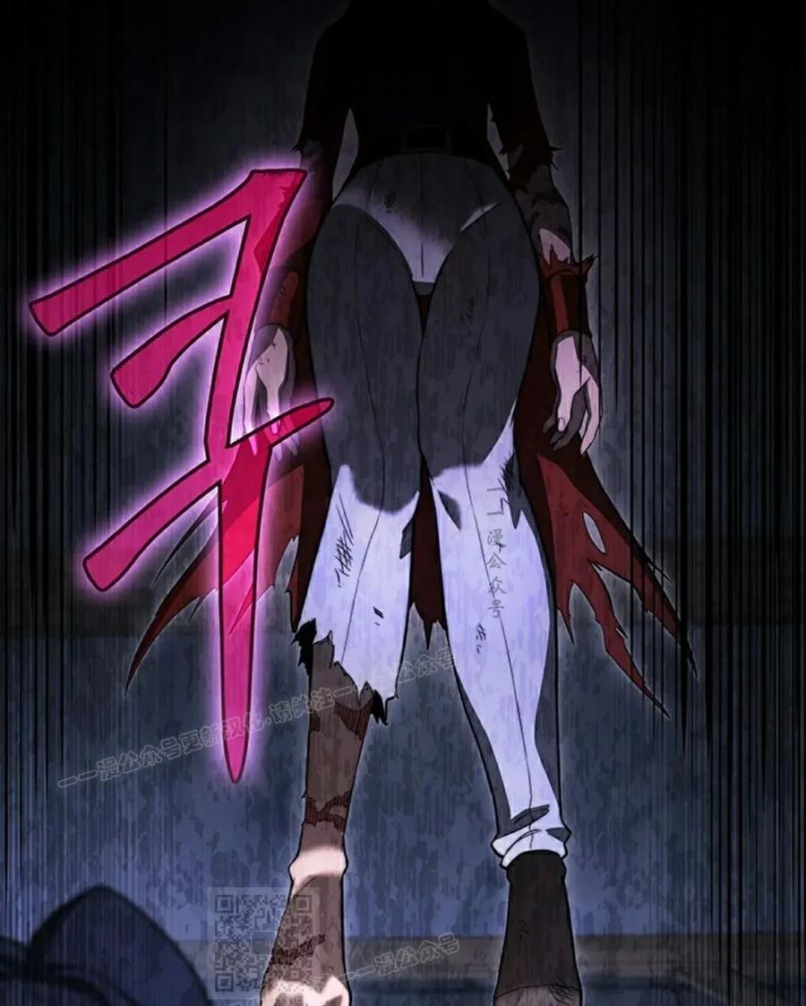 《毁灭级死亡骑士回归》第28集 第89页