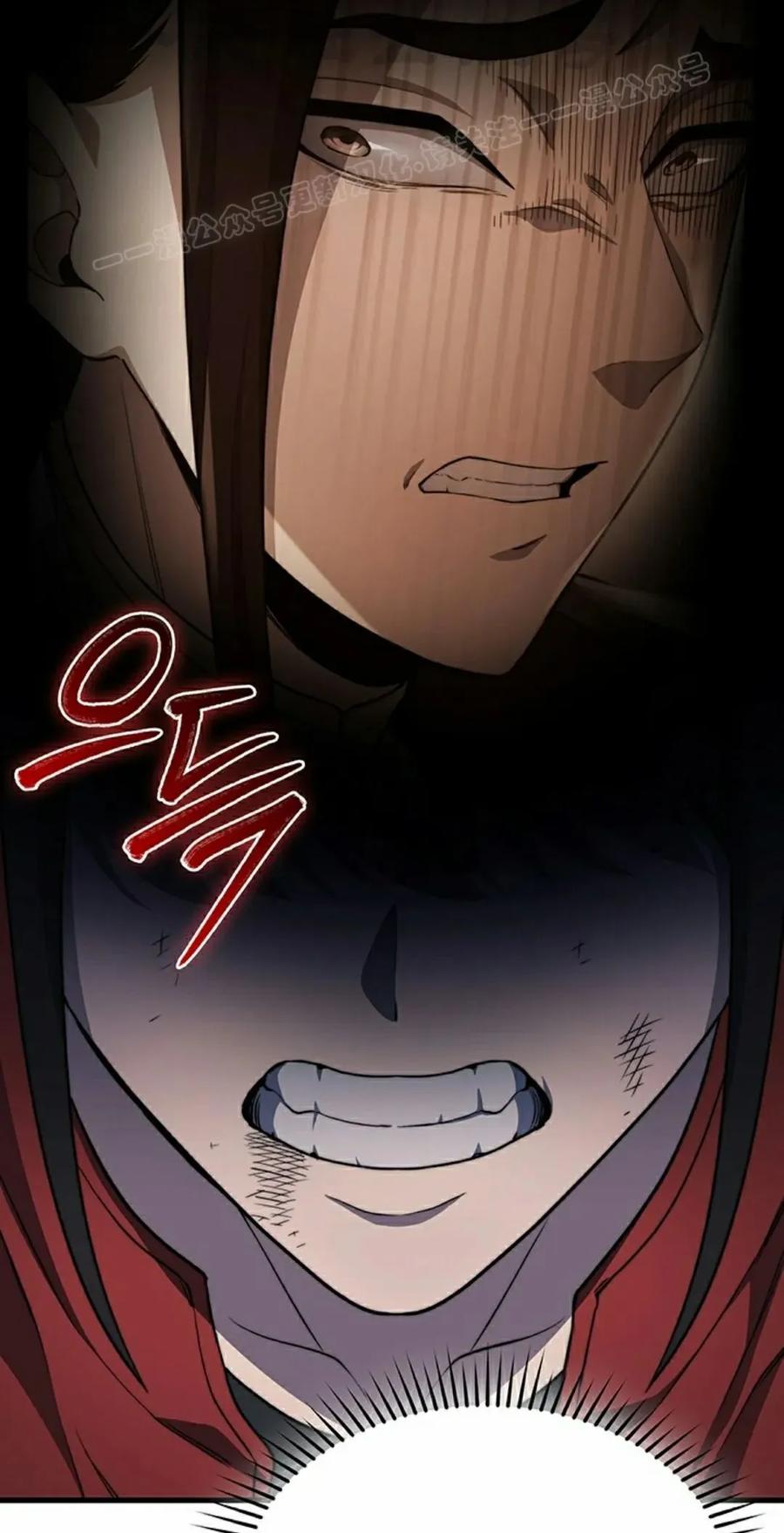 《毁灭级死亡骑士回归》第28集 第14页
