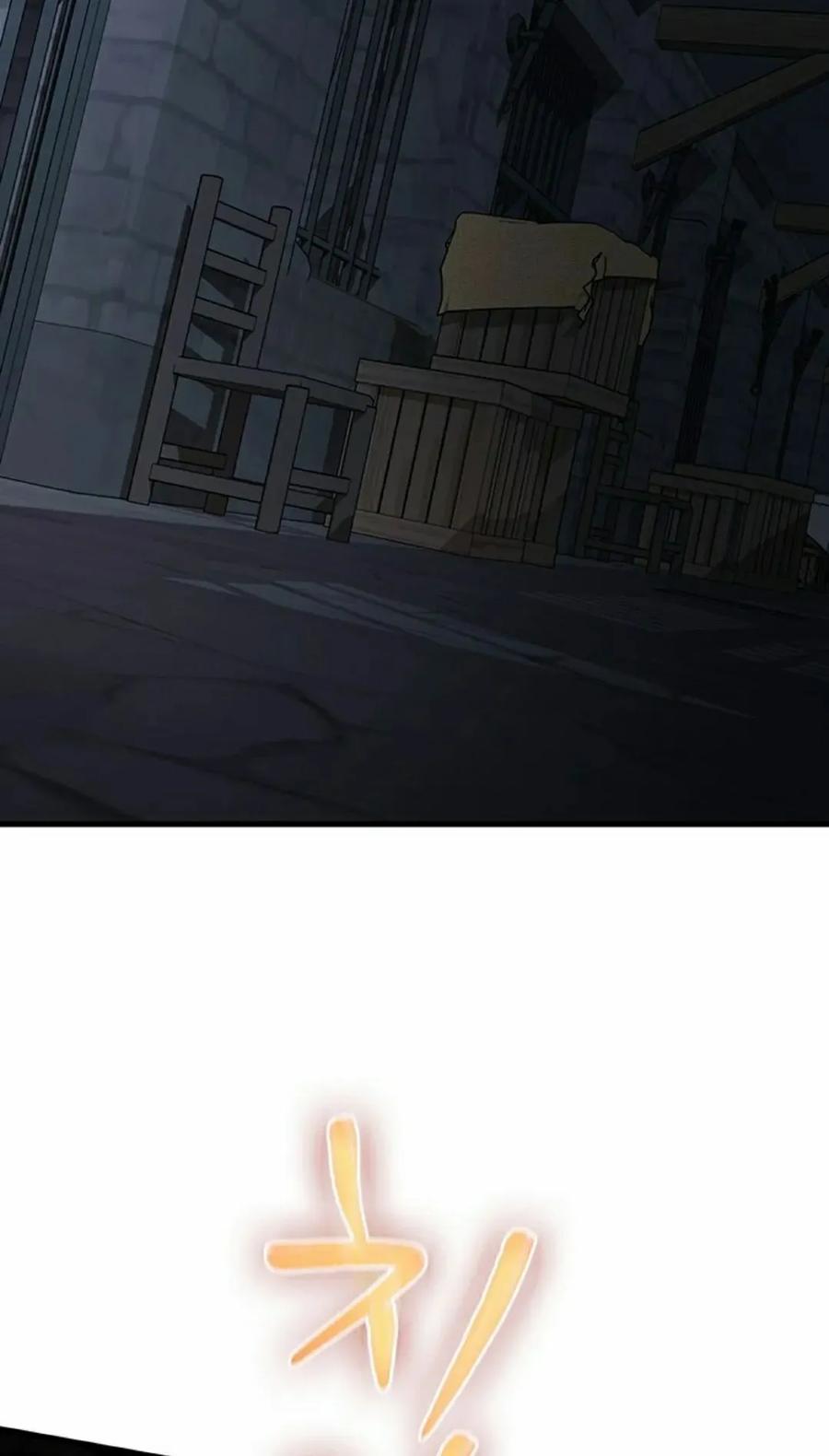 《毁灭级死亡骑士回归》第28集 第2页