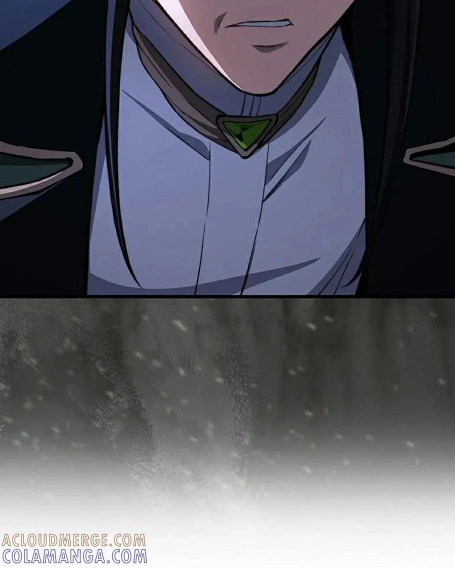 《毁灭级死亡骑士回归》第28集 第85页