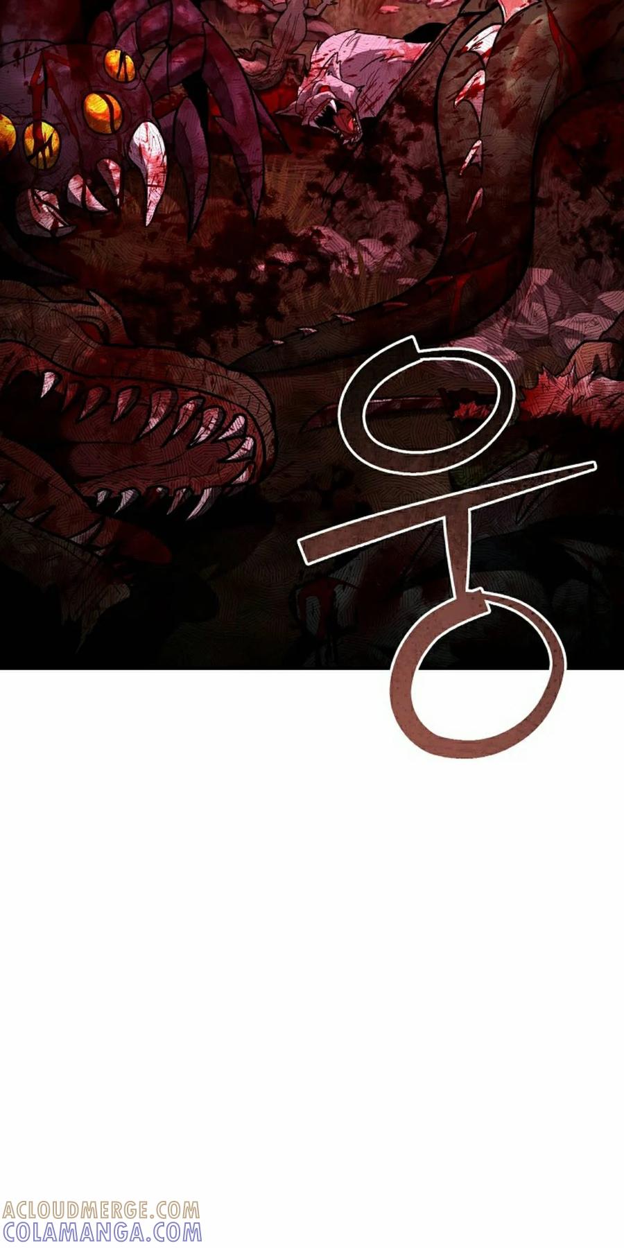 《学院的剑术教师》第31集 第5页