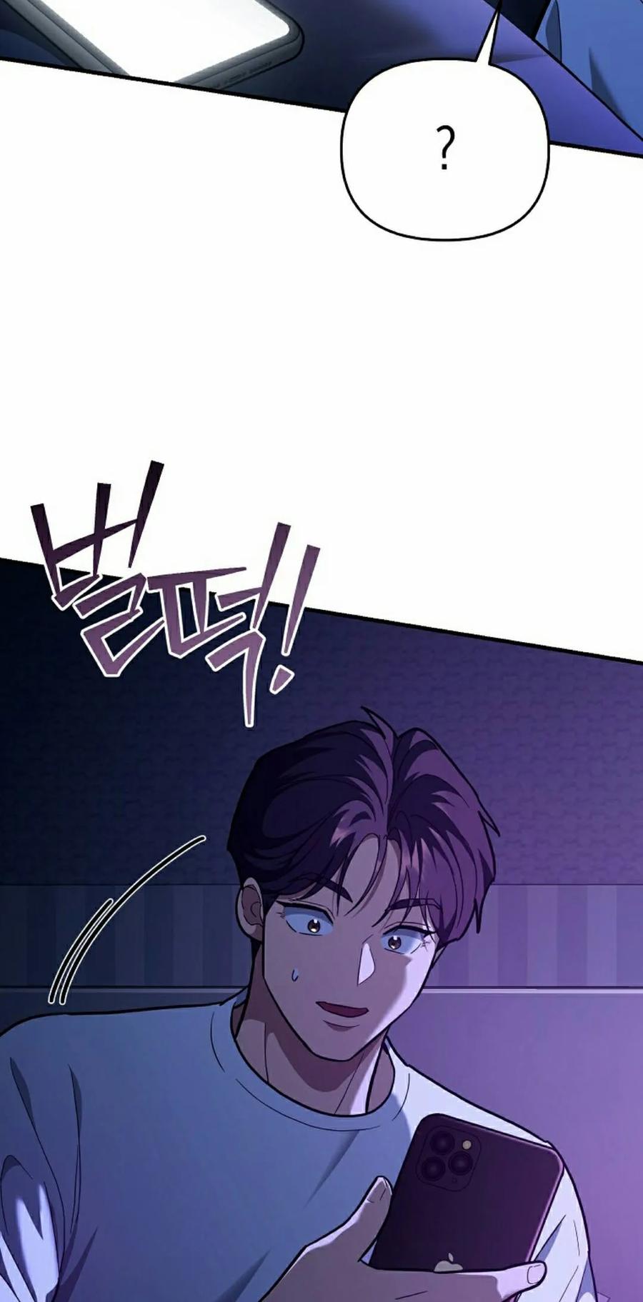 《学院的剑术教师》第31集 第92页