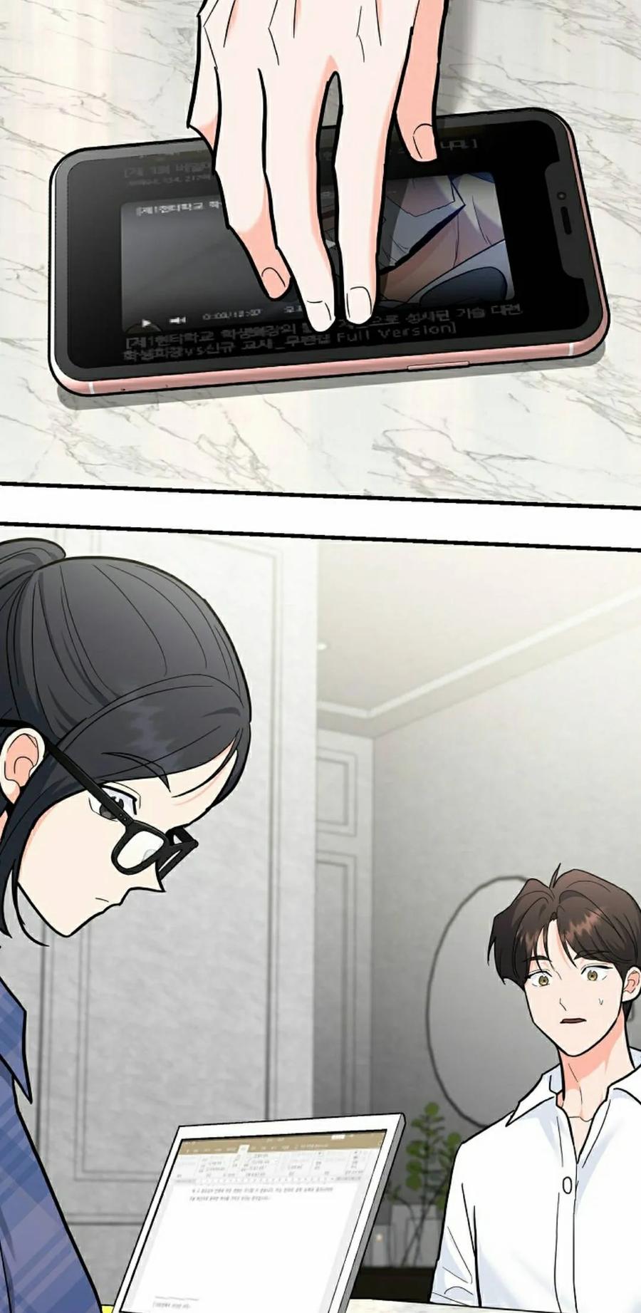 《学院的剑术教师》第31集 第58页