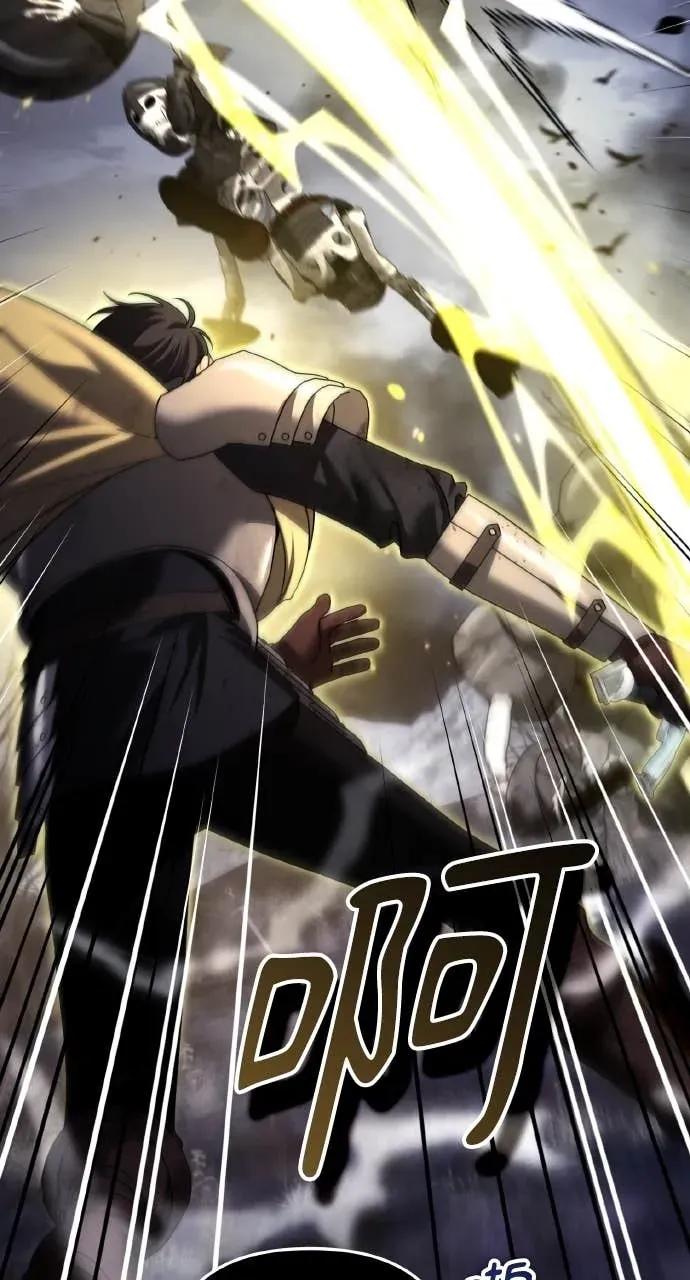 《分身封神中》第45话 第80页