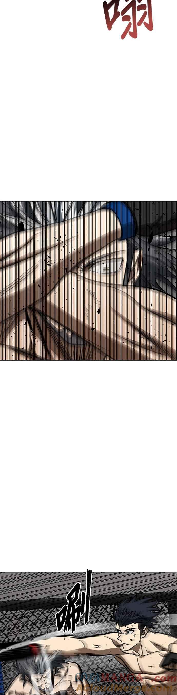 《八角笼的帝王》第148话 第23页