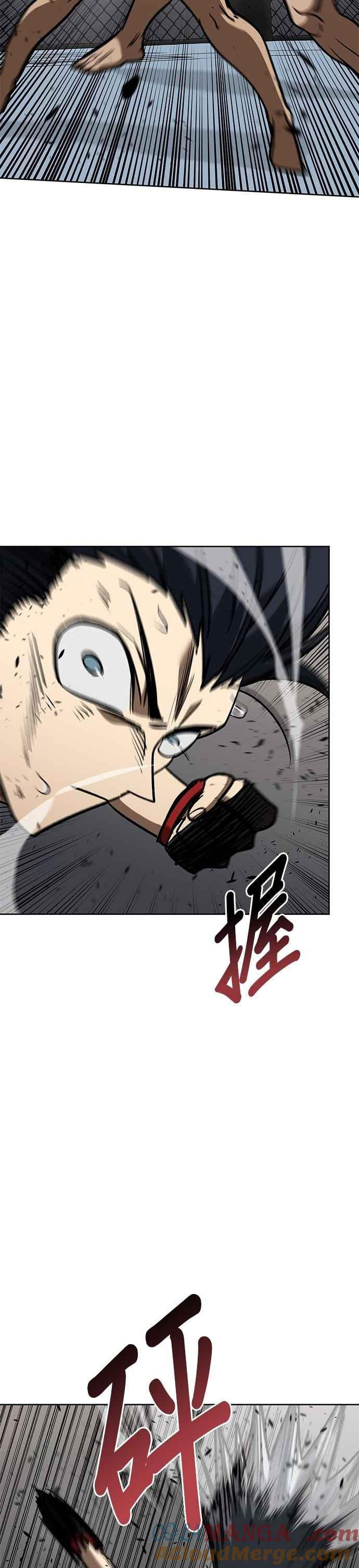 《八角笼的帝王》第148话 第19页